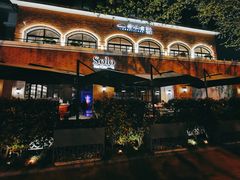 -Solo(衡山路店)