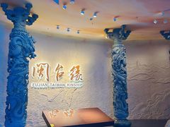 -中国闽台缘博物馆