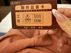 -华夏良子·足道SPA艾灸(图书大厦店)