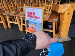 -木屋烧烤(龙岗南联店)