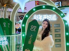 -万达广场(巴南店)