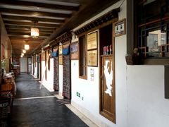 -思金拉措庄园藏餐(太阳岛店)