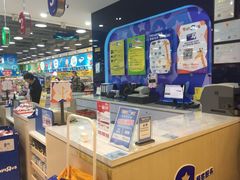 -TOYSRUS玩具反斗城(无锡荟聚购物中心店)