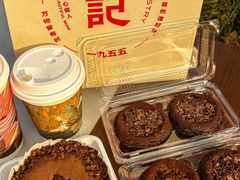 -詹记桃酥(百盛店)