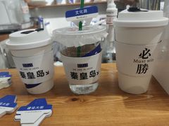 -旧识old mate·烘焙蛋糕店
