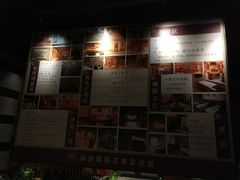 -沐泷泉(南风大剧院店)