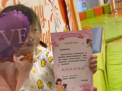 -金宝贝早教中心(徐东群星城中心)