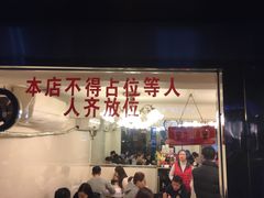 -玲珑餐厅(陕西南路店)