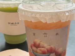 -阿嬷手作(成都万象城店)