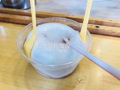 -椰子下蛋(南锣鼓巷店)