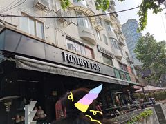 -Pie Bird(新闸路店)