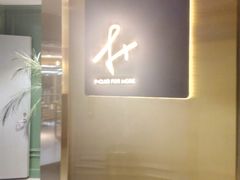 -F+轻食健身赋能空间(中华北路国贸商场店)