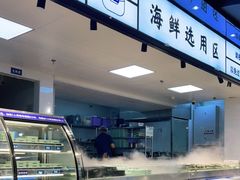 -蚝英雄鲜蚝自助专门店(长楹天街直营店)