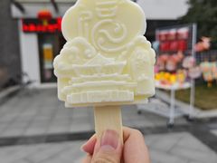 -句容茅山景区