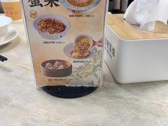 -二泉园老菜馆·百年无锡菜