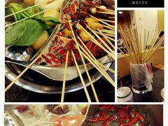 -川成串·自助串串香火锅(朝阳店)