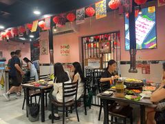 -燚青春东北泥炉烤肉(百合店)