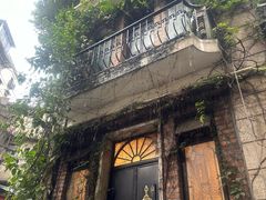 -西关84·History·Art·Cafe