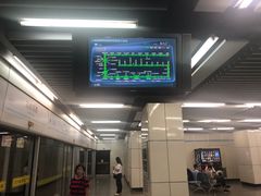 -陆家浜路(地铁站)