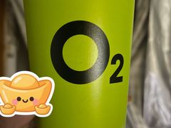 -O2鲜榨果汁(苏州龙湖狮山店)