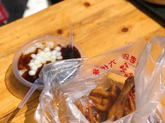 -大郎桥瑞陆糖粥(小太平巷店)