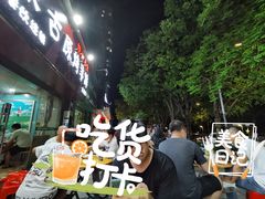 -蒙古原烤羊排(龙岗店)