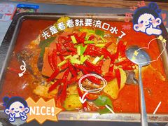 -探鱼·鲜青椒爽麻烤鱼(西南商都店)