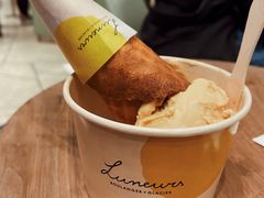 -LUNEURS月乐诗·法式冰淇淋(环贸店)