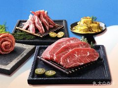 -九田家黑牛烤肉料理(珠江摩尔店)