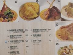 菜单-翠华餐厅(香港国际机场店)