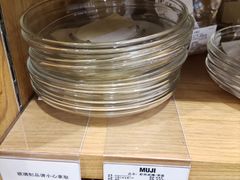 -MUJI无印良品(西湖银泰城店)