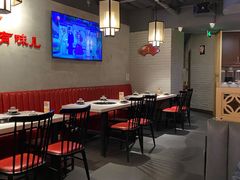 -京韵胡同·酱香羊蝎子火锅涮肉(长寿路店)