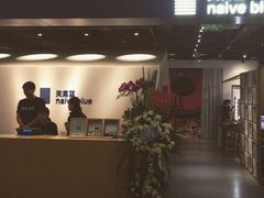 -天真蓝照相馆(西安南门王府井LAB店)