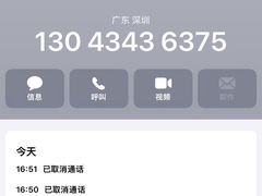 -粤通卡客户服务中心(深圳竹子林营业厅)