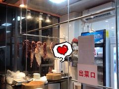大堂-来自潮州牛肉店(华强北店)
