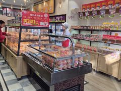 -味多美蛋糕(西安门店)