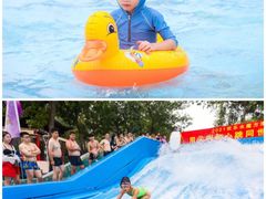 -欢乐水魔方水世界