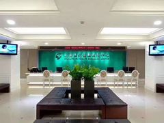 -上海美兆健康医疗体检中心(古北店)