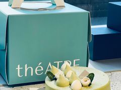 -théATRE 茶聚场(王府中環店)