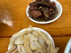 -全家福米线