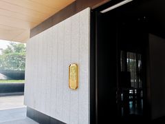 -晓长安·新陕菜(曲江店)