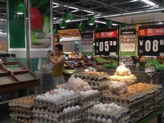 -华润万家(凯德广场店)