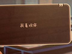 -壹迦桌游·血染钟楼剧本杀狼人杀