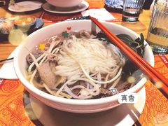 安格斯越南火车头汤河粉-越美小馆·越南料理(曲江店)