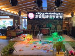 -思金拉措庄园藏餐(太阳岛店)