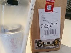 -麦当劳(佛山流行前线店)