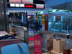 -小杨生煎(周浦万达店)