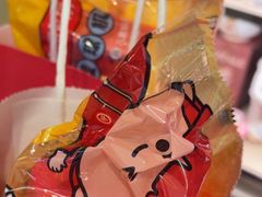-海底捞火锅(如皋吾悦广场店)