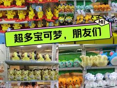-KK ONE(京基滨河时代店)