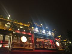 门面-李雪火锅食府(宽窄巷子总店)